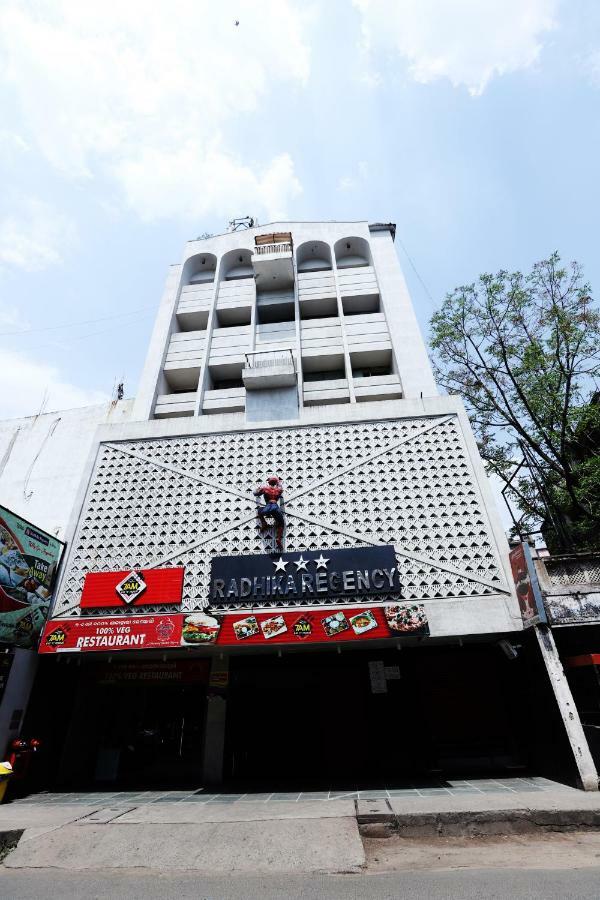 Hotel Radhika Regency Rourkela Kültér fotó